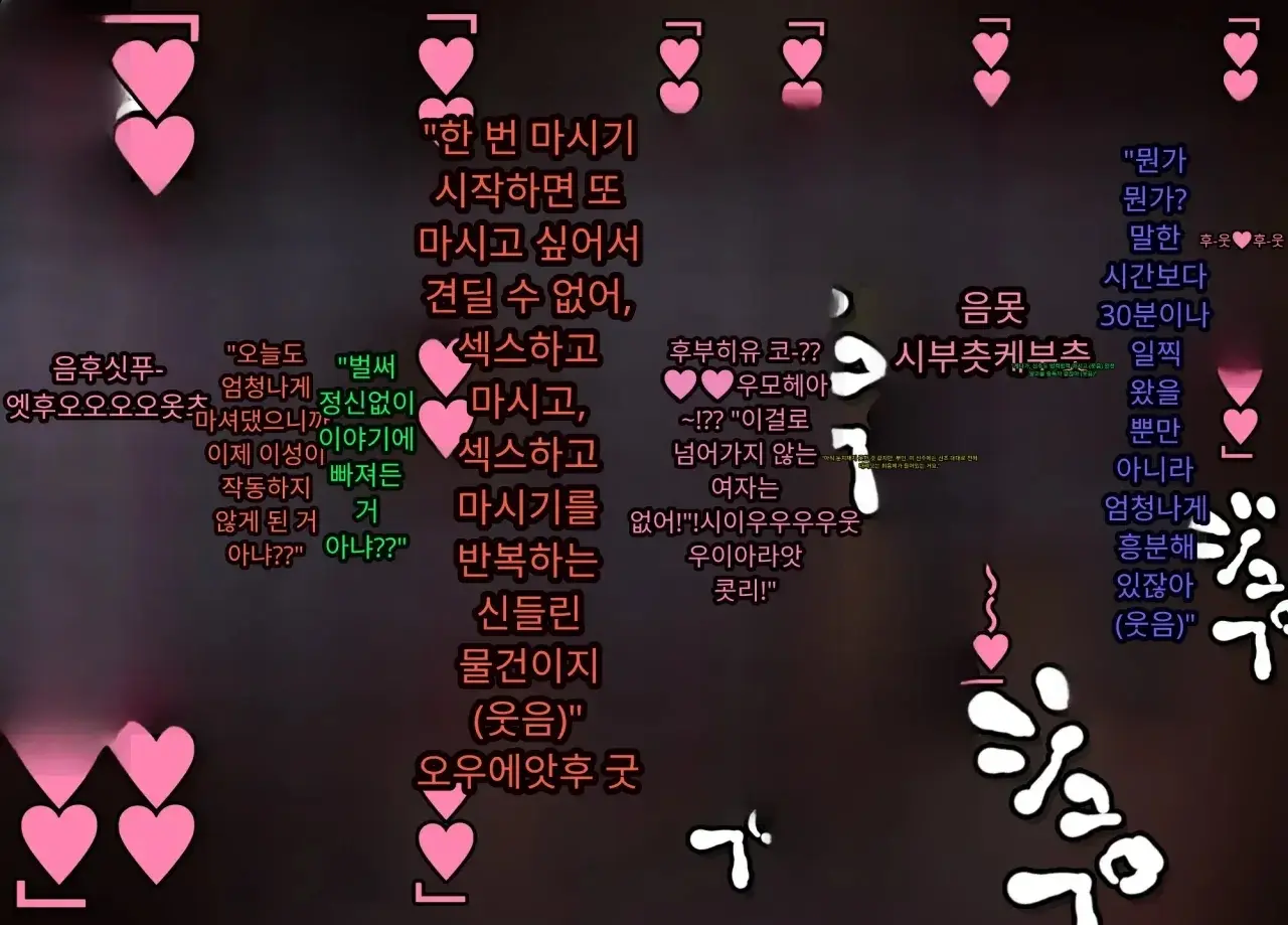 일본 문화에 푹 빠진 음흉한 러시아 유부녀 그녀가 만난 궁극의 이문화 체험은 절륜 탐욕